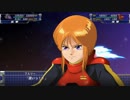【スパロボT】ストーリー追体験動画 第４７．５話【プレイ動画】