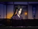 【実況】ただの夢女が薄桜鬼黎明録名残り草やってみた　part11【にそみ】
