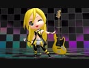 【Dリリィ】WAVE【ラミーさんモデル】