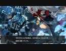 【魔女兵器プレイ】Chapter.2 守りたい彼女、守られた貴方.6【1080ｐ】