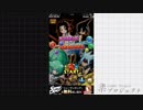 【パズドラ】魔法石2000個貯めてみた