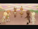 【けものフレンズMAD】風船飛行