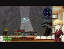 【刀剣乱舞偽実況】とにかく写しはブラマイしたい！　ぱーと1【Minecraft】