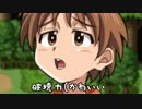 【実況】なんかばりかわいいBL王道RPG『スーパースクボRPG!』をやるけろ【その１】