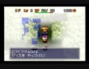 【シレン2】久方ぶりに城を作る実況#24