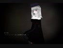 【ジギ】本当の家族じゃない！でも親子な２人な歪な遊び【実況】　その２