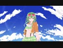 ゲンゲンシェイン / GUMI 【オリジナル曲】