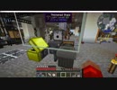 【Minecraft】ゆっくりInfiTech2 Part28