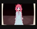 【UTAUカバー】私たちの勝手【ゲキヤク＆名前シレズ】