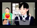 【実況】クロス探偵物語 #27