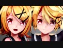 【MMD】ロキ 【Sour式鏡音リン＆鏡音レン】【Ray-mmd】