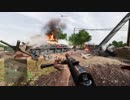 【BFV】マルチプレイに突撃【バッフィー】 part.967