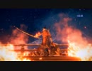 【SEKIRO】隻狼 気楽に攻略 Part9