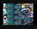 [FEH] 伝承英雄戦　アルム　迅雷兄妹と銀の斧振りヘクトルと共にＧＯ～ [インファナル]