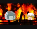 【ゆっくり劇場】『恩人へ』SCP