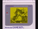 【GB30周年】ゲームボーイ音源で 冬の艦隊【艦これ6周年】