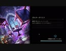【実況】Shadowblack２ｎｄ　Part.80【Shadowverse】