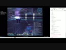 【PSO2】独極訓練：狂想と幻創 SuPh 2:40