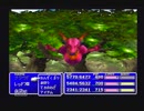 FINAL FANTASYⅦ【懐かしみながら実況プレイ】　part127