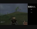 【ゆっくり実況】　三国志に憧れた哀れな饅頭　【Mount&Blade Warband】