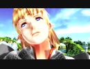 【東方有頂天】内藤で「命に嫌われている。」【MMD】