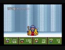 【完全初見】いざ更なる鬼退治へ！『新桃太郎伝説』を実況プレイ Part34