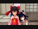 【東方MMD】平和なショート集