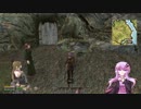 【Oblivion】結月ゆかりのシロディール転生記　第24話【VOICEROID実況】