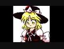 【東方怪綺談】メイプルワイズ
