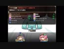 【ルイと街の時計塔】壊れた時間も直しちゃうチョコ好きのRPG実況６