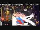 部長の まくす【実況プレイ】その403
