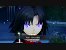 【FGOAC】えっち魔眼で散歩してきた【Part152】