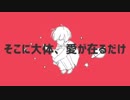 【人l力】惑l星lルlーlプ【pl神っぽいど】