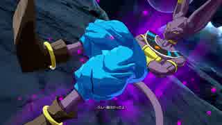迫真ゴボファイ部　破壊神の裏技.GW
