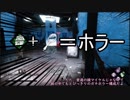 さつじんきっこうのDbD KYF１