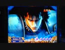 【パチンコ】ＣＲ北斗の拳６宿命Ｈ８４【166回目】