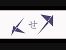 ワースレスライアー__歌ってみた。