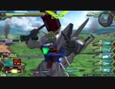 EXVS2　ナナキンTVメンバー固定　ダブルオー　X魔王視点　 part3