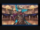 レディ･ライネスの事件簿_3