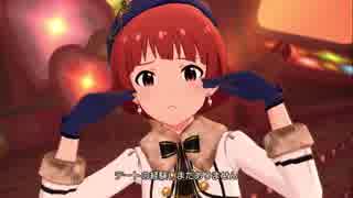 ミリシタMV「ハルマチ女子」夢見るリトルレディ