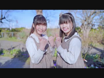 【さわとゆーか】愛言葉Ⅱ【踊ってみた】