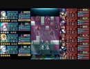 【FEH】伝承英雄戦　伝承の英雄王マルス　インファナル　配布キャラ編成　スキル継承無し