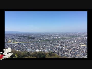 【リアル登山アタック】高尾山　47分