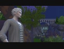 【Sims4】あおい海と森の動物病院 Part3【ゆっくり実況】