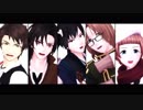 【MMD文アル】一騎当千