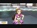 日刊水瀬伊織 第477号 「Vertex Meister」