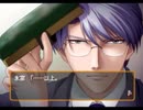 【ときめきメモリアルGS】のんびり青春を過ごす実況プレイpart35