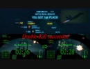 Ace Combat 7 Multiplayer51  バトルロイヤル  F-15J + HCAA