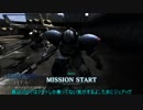 汎用機始めました116(アクビー)