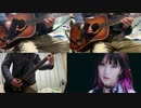 【7弦ギターとアコギで】SawanoHiroyuki[nZk]:LiSA narrative ガンダムNT【弾いてみた】 ​